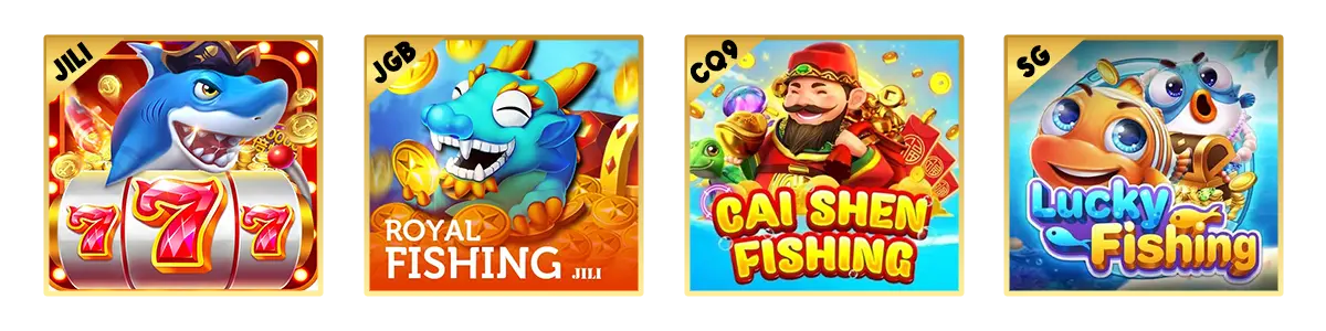 ငါးပစ်ဂိမ်း